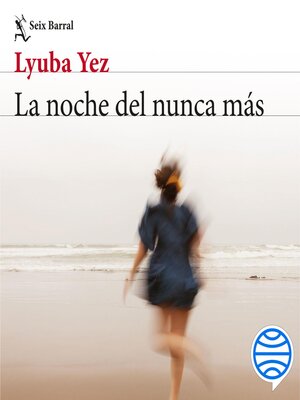 cover image of La noche del nunca más